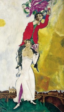  glass - Double portrait with a glass of wine contemporary Marc Chagall